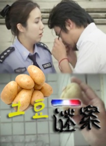 成人福利视频导航
